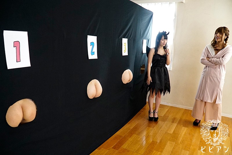 【FANZAオリジナル動画】倦怠期を乗り越えた2人の愛は本物なのか！？ビビアンズに究極の試練！！『彼女なら！彼女のマ○コ当ててみろ！』ハズレたらそのまま寝取られ罰ゲーム！！の画像 115