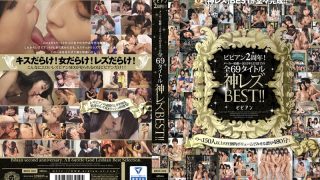 Thumbnail of post image 001