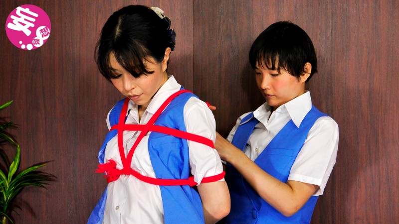 緊縛レズビアン 縛られることに悦びを感じる女がいるの画像 122